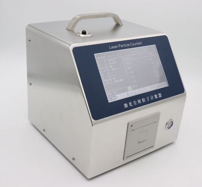 100L尘埃粒子计数器CLJ-E1030型